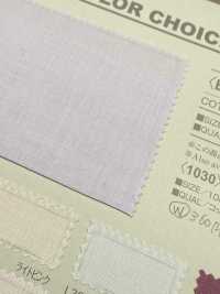 B1030Z 60 Prato Pettinato A Filo Singolo[Tessile / Tessuto] VANCET Foto secondaria