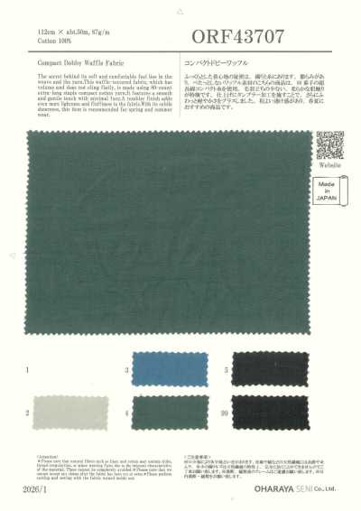 ORF43707 Maglia waffle dobby compatta