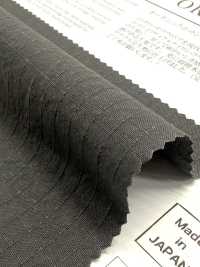 ORF7268 Cotone Biologico E Nylon Riciclato Ripstop[Tessile / Tessuto] Oharayaseni Foto secondaria