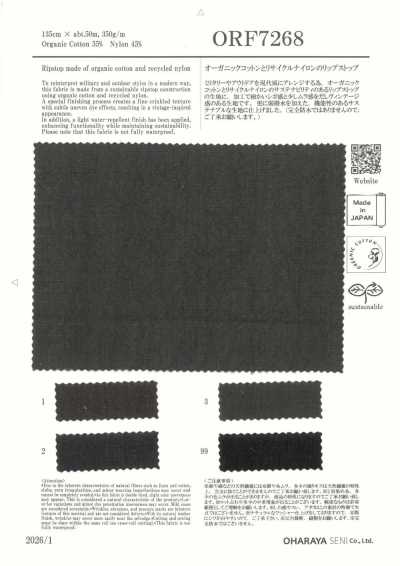 ORF7268 Ripstop in cotone organico e nylon riciclato