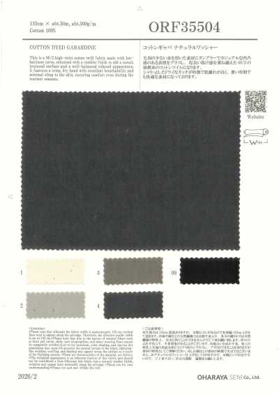 ORF35504 Gabardine di cotone con finitura natural wash