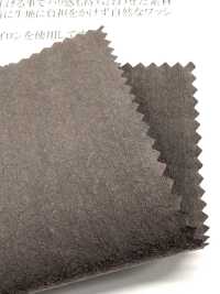 ORF32223 Panno Per Macchina Da Scrivere In Cotone/nylon Con Finitura Naturale[Tessile / Tessuto] Oharayaseni Foto secondaria