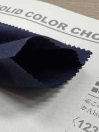 B1236Z 60 Fili Per Prato, Larghezza Ampia, Finitura Morbida, Piegato A Metà[Tessile / Tessuto] VANCET Foto secondaria