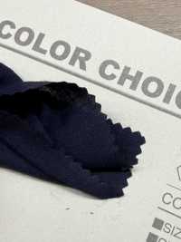 B1236Z 60 Fili Per Prato, Larghezza Ampia, Finitura Morbida, Piegato A Metà[Tessile / Tessuto] VANCET Foto secondaria