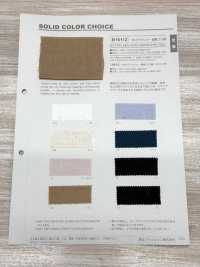 B1611Z Lino Con Finitura Ultra Lavabile 2/2 Twill Piegato A Metà[Tessile / Tessuto] VANCET Foto secondaria