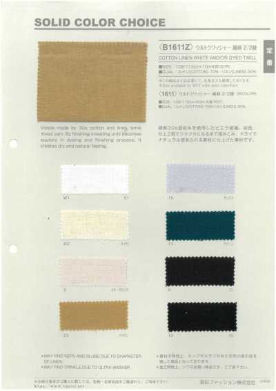 B1611Z Twill 2/2 in cotone e lino con finitura Ultra Wash, piega a metà