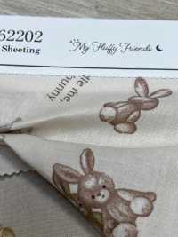 AP62202 My Fluffy Friends Animal Loomstate (Rotondo)[Tessile / Tessuto] COSMO TEXTILE Foto secondaria