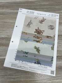 AP62202 My Fluffy Friends Animal Loomstate (Rotondo)[Tessile / Tessuto] COSMO TEXTILE Foto secondaria