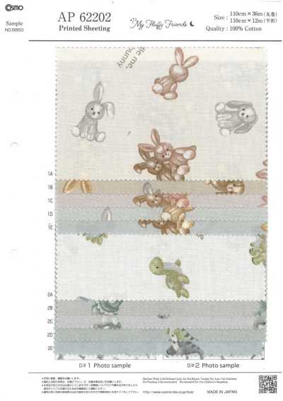 AP62202 Tela grezza con animali My Fluffy Friends (rotolo)