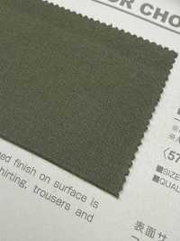 B5780Z 20 Flanella A Filo Singolo, Piegata A Metà[Tessile / Tessuto] VANCET Foto secondaria