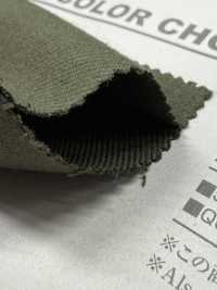 B5780Z 20 Flanella A Filo Singolo, Piegata A Metà[Tessile / Tessuto] VANCET Foto secondaria