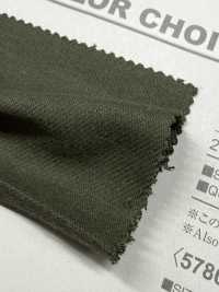 B5780Z 20 Flanella A Filo Singolo, Piegata A Metà[Tessile / Tessuto] VANCET Foto secondaria