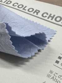 B6810Z 20 Fili Singoli Loomstate, Finitura Lavabile A Mano, Piegati A Metà[Tessile / Tessuto] VANCET Foto secondaria