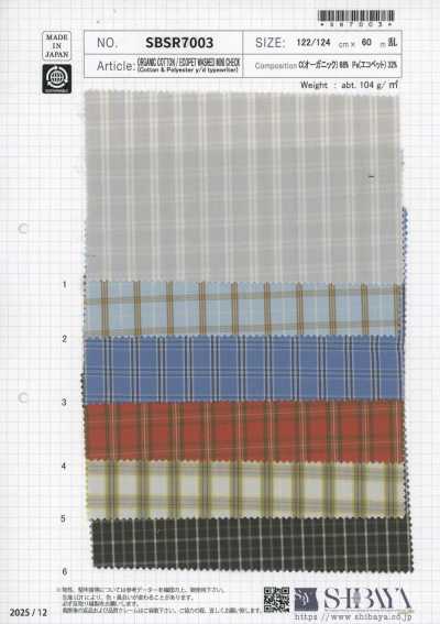 SBSR7003 Cotone organico/Ecopet lavato a microquadri