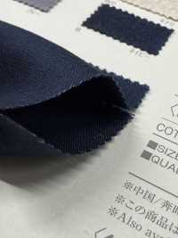 B46500Z 20 Fili 50/50 Piegati A Metà[Tessile / Tessuto] VANCET Foto secondaria