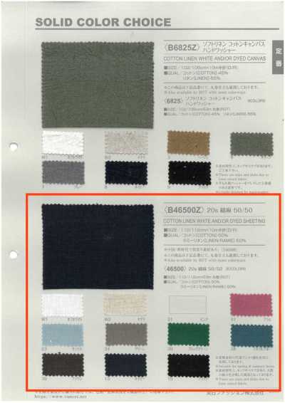 B46500Z Cotone/lino 20s 50/50 piegato a metà