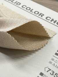 B7351Z Ester Retro Herringbone Half-Fold[Tessile / Tessuto] VANCET Foto secondaria