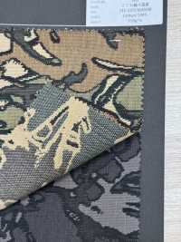 5-GOB-01 Tessuto Gobelin, Prodotto In Giappone, 100% Cotone[Tessile / Tessuto] HOKKOH Foto secondaria