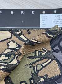 5-GOB-01 Tessuto Gobelin, Prodotto In Giappone, 100% Cotone[Tessile / Tessuto] HOKKOH Foto secondaria