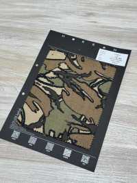 5-GOB-01 Tessuto Gobelin, Prodotto In Giappone, 100% Cotone[Tessile / Tessuto] HOKKOH Foto secondaria