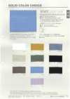 B7357Z Poliestere chambray piegato a metà