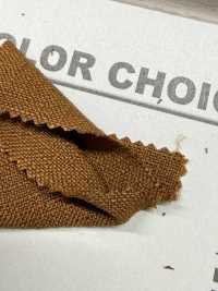 B7385Z Tessuto Di Corda Quadrato Casuale A Metà[Tessile / Tessuto] VANCET Foto secondaria