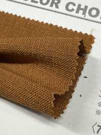 B7385Z Tessuto Di Corda Quadrato Casuale A Metà[Tessile / Tessuto] VANCET Foto secondaria