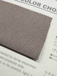 B7388Z Poliestere Elasticizzato Naturale Piegato A Metà[Tessile / Tessuto] VANCET Foto secondaria