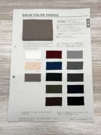 B7388Z Poliestere Elasticizzato Naturale Piegato A Metà[Tessile / Tessuto] VANCET Foto secondaria