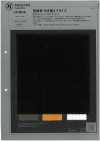 1078618 Costina circolare in filato open-end ritorto