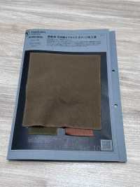 1078618DG Filo A Estremità Aperta, Maglia A Coste, Finitura A Coste Circolari[Tessile / Tessuto] TAKISADA NAGOYA Foto secondaria