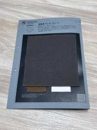 1078611 Apertura Del Filo A Maglia Doppia[Tessile / Tessuto] TAKISADA NAGOYA Foto secondaria