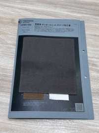 1078611DG Maglia A Doppio Filo Con Estremità Aperta E Finitura Effetto Invecchiato[Tessile / Tessuto] TAKISADA NAGOYA Foto secondaria