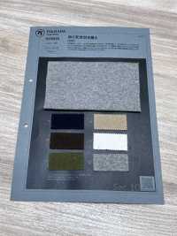 1076535 Tenjiku Appeso (Un Tipo Di Tessuto Jersey)[Tessile / Tessuto] TAKISADA NAGOYA Foto secondaria