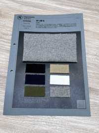 1076536 Pile Loopback[Tessile / Tessuto] TAKISADA NAGOYA Foto secondaria