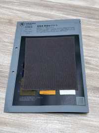 1078610 Filo Di Apertura Lavorato A Maglia Stretta A Coste Circolari[Tessile / Tessuto] TAKISADA NAGOYA Foto secondaria