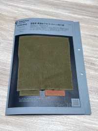 1078610DG Filato A Estremità Aperta, Maglia A Coste Circolari A Maglia Stretta Con Finitura Effetto Invecchiat[Tessile / Tessuto] TAKISADA NAGOYA Foto secondaria