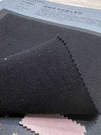 1078607 Maglia Con Filato A Estremità Aperta[Tessile / Tessuto] TAKISADA NAGOYA Foto secondaria