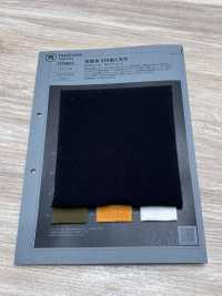 1078607 Maglia Con Filato A Estremità Aperta[Tessile / Tessuto] TAKISADA NAGOYA Foto secondaria