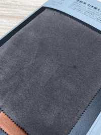 1078607DG Filato A Estremità Aperta, Maglia Jersey A Doppio Strato, Finitura Effetto Invecchiato.[Tessile / Tessuto] TAKISADA NAGOYA Foto secondaria