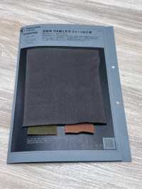 1078607DG Filato A Estremità Aperta, Maglia Jersey A Doppio Strato, Finitura Effetto Invecchiato.[Tessile / Tessuto] TAKISADA NAGOYA Foto secondaria