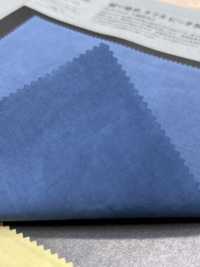 1031650 Taffetà Tie-dye Con Finitura Color Pesca[Tessile / Tessuto] TAKISADA NAGOYA Foto secondaria