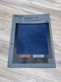 1031650 Taffetà Tie-dye Con Finitura Color Pesca[Tessile / Tessuto] TAKISADA NAGOYA Foto secondaria