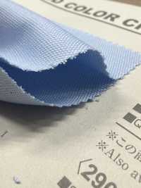 B29000Z Oxford, Piegato A Metà.[Tessile / Tessuto] VANCET Foto secondaria