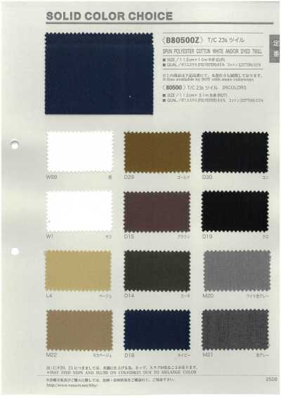 B80500Z T/C 23s Twill Mezza piega
