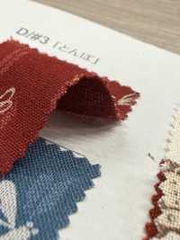 B88227Z Modello Di Lenzuolo Loomstate Piegato A Metà[Tessile / Tessuto] VANCET Foto secondaria