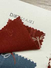 B88227Z Modello Di Lenzuolo Loomstate Piegato A Metà[Tessile / Tessuto] VANCET Foto secondaria