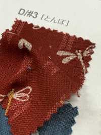 B88227Z Modello Di Lenzuolo Loomstate Piegato A Metà[Tessile / Tessuto] VANCET Foto secondaria