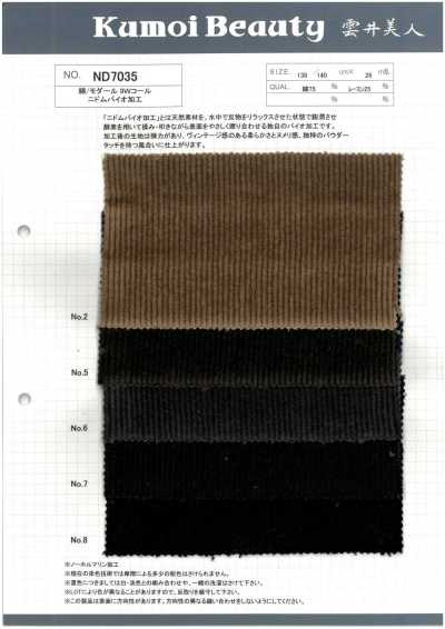 Velluto a coste 9W Cotone/Modal Nidom Bio Finish