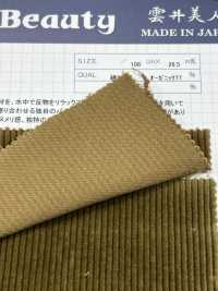 ND7025 Velluto A Coste Organico Shankar 9W Bio-processato[Tessile / Tessuto] Kumoi Beauty Foto secondaria